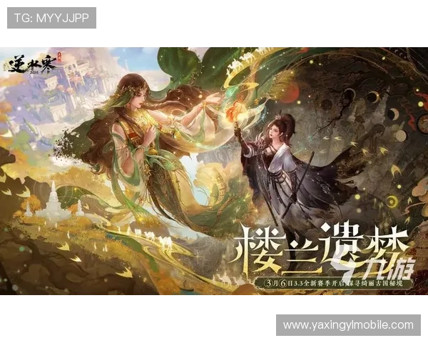 亚星游戏登录入口888安全稳定，快速进入亚星游戏登录入口888官方平台指南