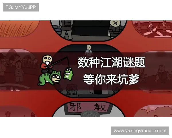 亚星游戏注册流程简化步骤让你轻松开启游戏之旅