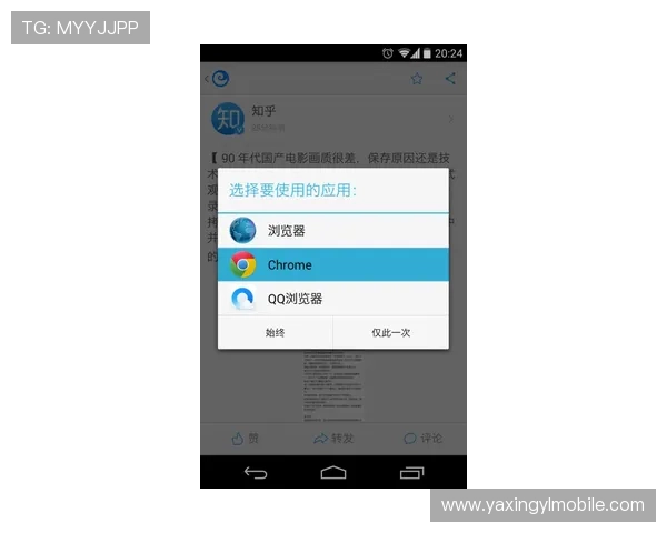 亚星登陆平台链接常见问题解答，帮助用户解决登录过程中遇到的各种疑难