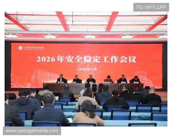 亚星登录网址2024最新版，提供稳定安全的登录体验和操作指南