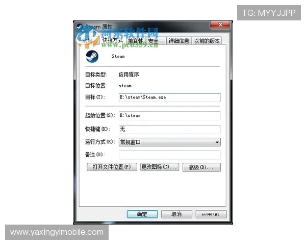 亚星686是不是官网用户常见疑问及官方渠道确认技巧