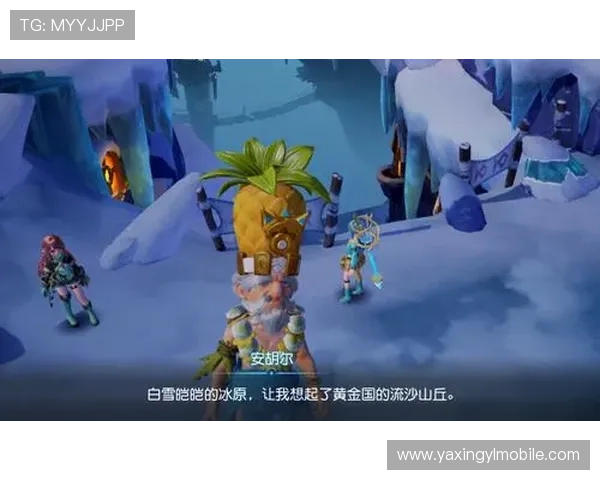 亚星互动网安全保障措施，保障玩家个人信息与游戏账号安全