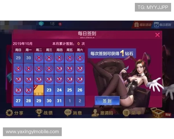 亚星娱乐旗舰厅官方地址查询最新版本更新内容及使用指南