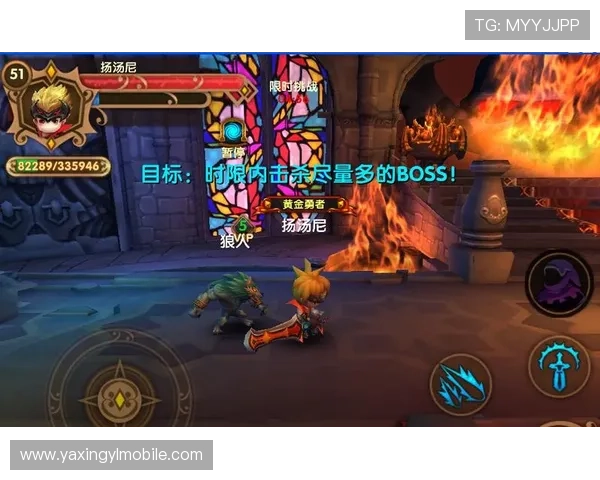 亚星网详细介绍各类网络游戏的特色玩法与操作技巧提升玩家水平