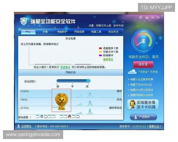 亚星222官网登录遇到问题怎么办，解决常见登录故障的实用技巧与建议