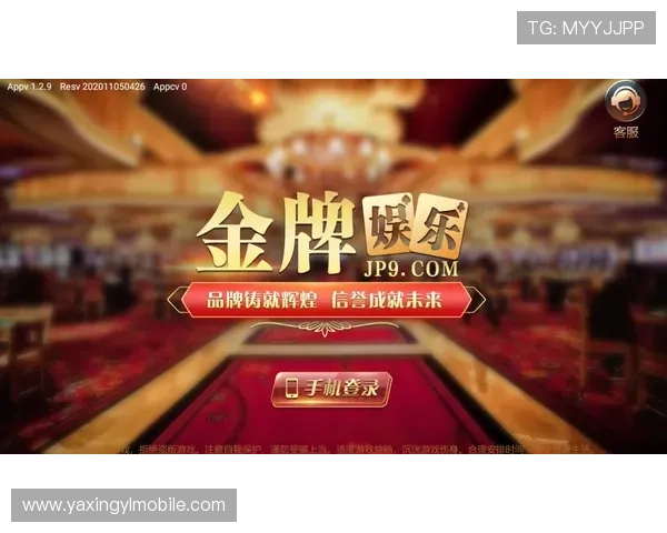 亚星app下载苹果手机的详细操作指南与最新版本下载方法推荐