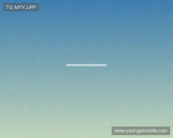 亚星娱乐手机版下载安装详细步骤，帮助新手用户顺利注册登录